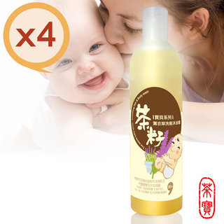【茶寶】寶貝系列-嬰兒洗髮沐浴露 380ml-4入組