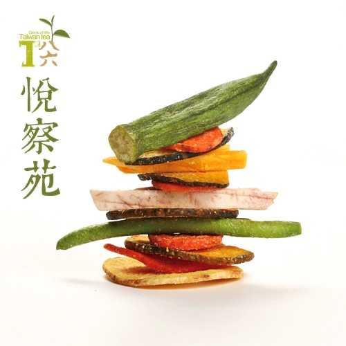【T86悅察苑】綜合蔬菜脆片 (五種蔬菜餅乾/孩子零食/鹹香美味)