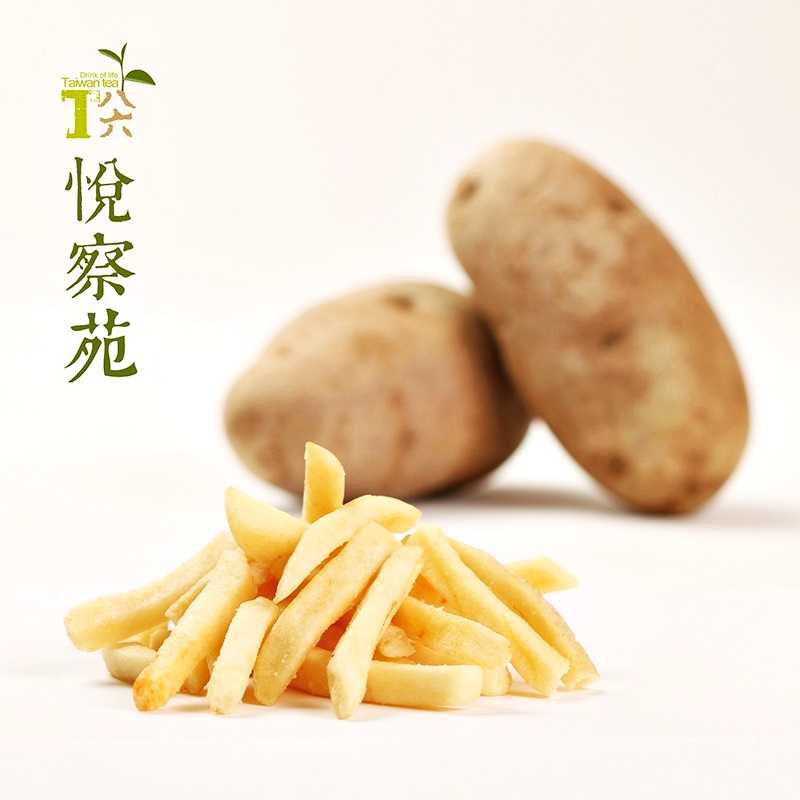 【T86悅察苑】薄鹽脆薯 (美味薯條/無添加的天然原味/鹹香薯條)
