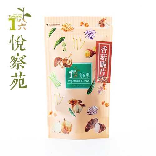 【T86悅察苑】香菇脆片(天然菇味/無香菇精味素/天然薄鹽)