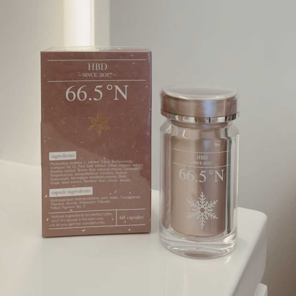 新春優惠｜66.5極光植萃｜柯夢波丹\u0026波波黛莉推薦｜養顏美容｜幫助入睡