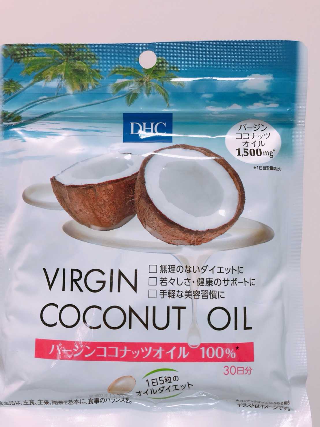 日本購 Dhc椰子油美形元素 拼拼買買 線上購物 有閑娛樂電商