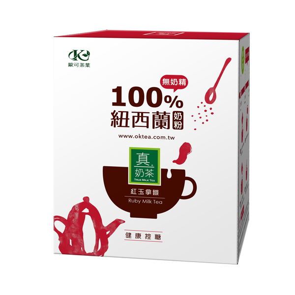 歐可茶葉 真奶茶 紅玉拿鐵(8包/盒)