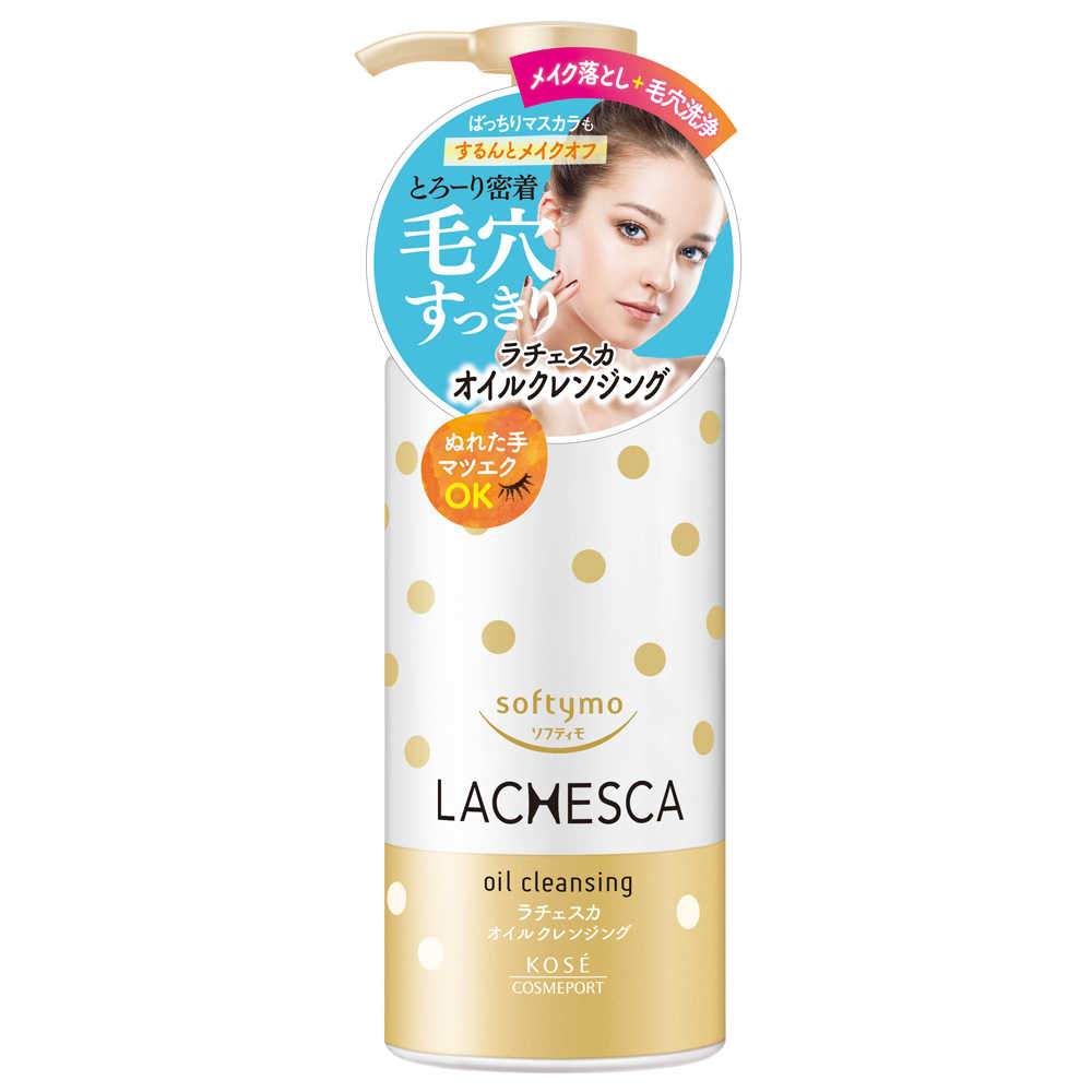 日本 KOSE 高絲 自由淨肌 零毛孔卸粧油 230mL