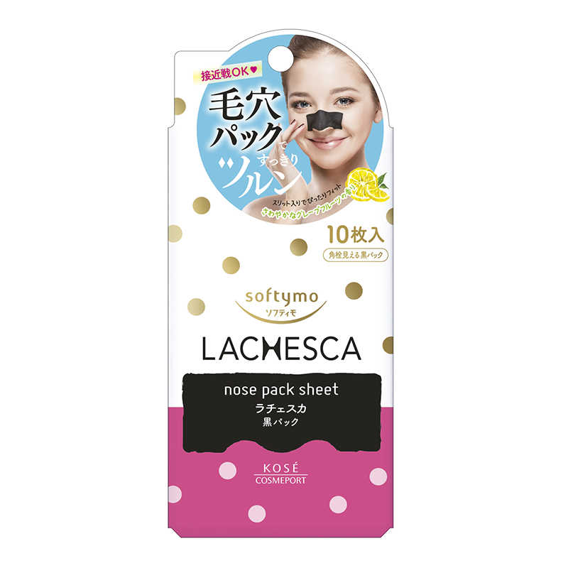 日本 KOSE 高絲 自由淨肌 零毛孔淨鼻貼