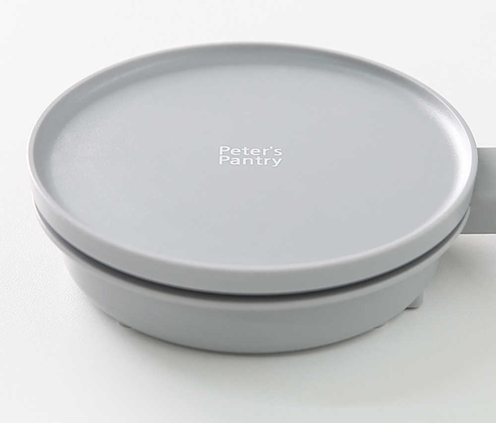 Peter’s Pantry | Smart Kitchen Scale 聰明廚房秤(純白)