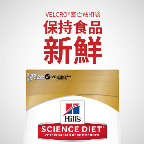 【買1送1】Hills希爾思 成貓 泌尿道保健 (雞肉) 15.5磅(效期2019.4.30)