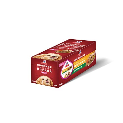 希爾思™寵物食品 小型及迷你幼犬 輕巧主食餐盒 99g/盒-鮮燉雞肉與蔬菜配方