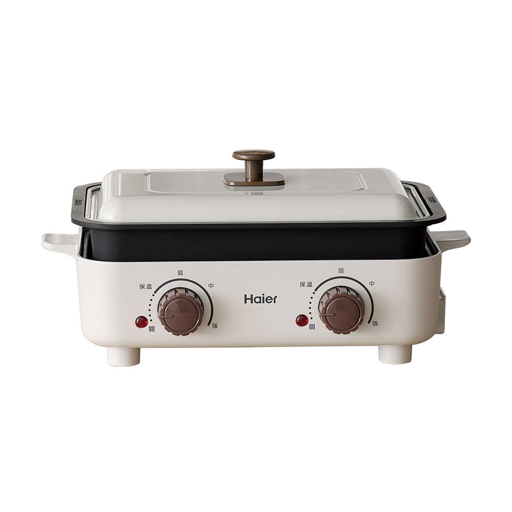 【Haier 海爾】 雙HI鍋-雙溫控多功能鍋 SMP001