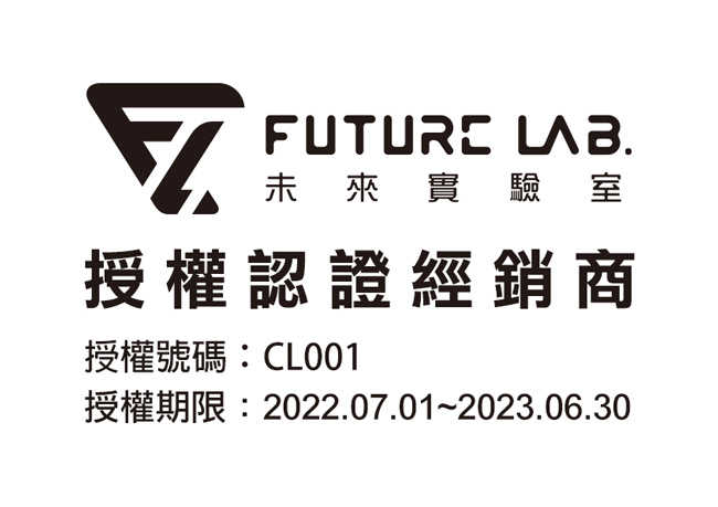 【FUTURE】未來實驗室 6S 手足修磨儀