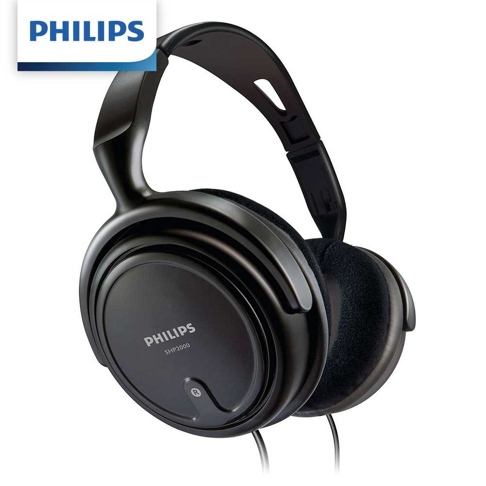 [富廉網]【PHILIPS】飛利浦 SHP2000/10 高音質耳罩式耳機