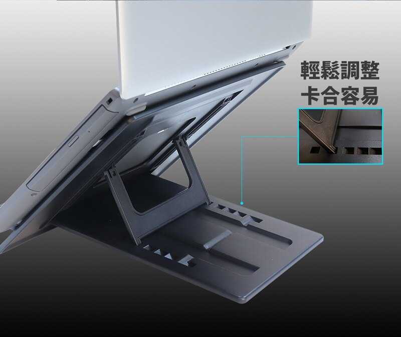 i-Rocks 艾芮克 IR1360 黑 筆電/平板/電子書專用托架 立架 散熱墊 散熱座 [富廉網]