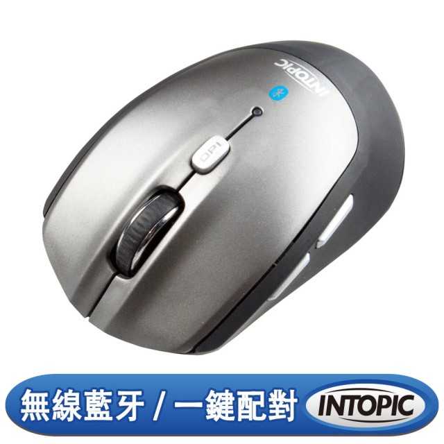 [富廉網]【INTOPIC】MSW-BT735 藍牙無線光學滑鼠