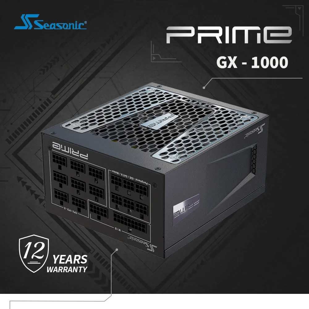 Seasonic 海韻 PRIME GX-1000 金牌 全模組 電源供應器(SSR-1000GD) [富廉網]