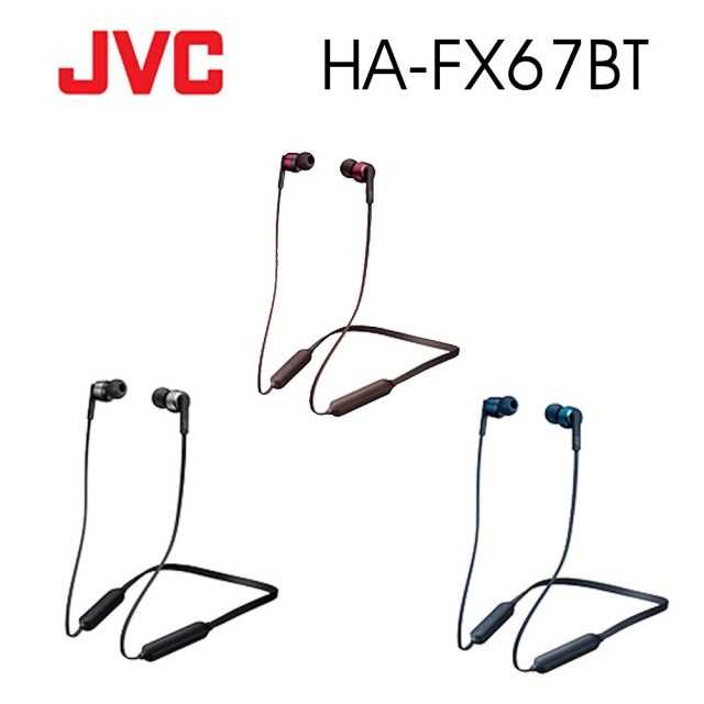 [富廉網]【JVC】HA-FX67BT 防水無線藍牙 立體聲耳機