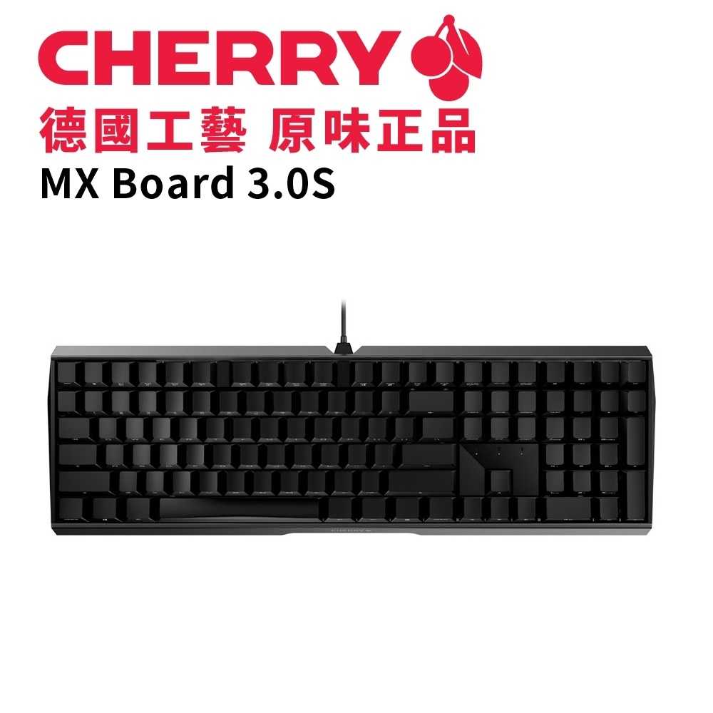 Cherry MX Board 3.0S 黑色 正刻 有線機械鍵盤 [富廉網]