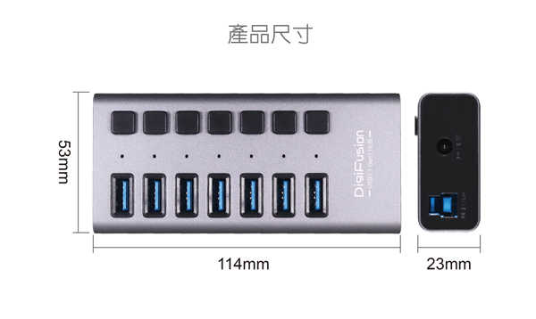伽利略 USB3.1 Gen1 7埠 HUB 鋁合金 獨立開關(PEC-HC707) 附電源線