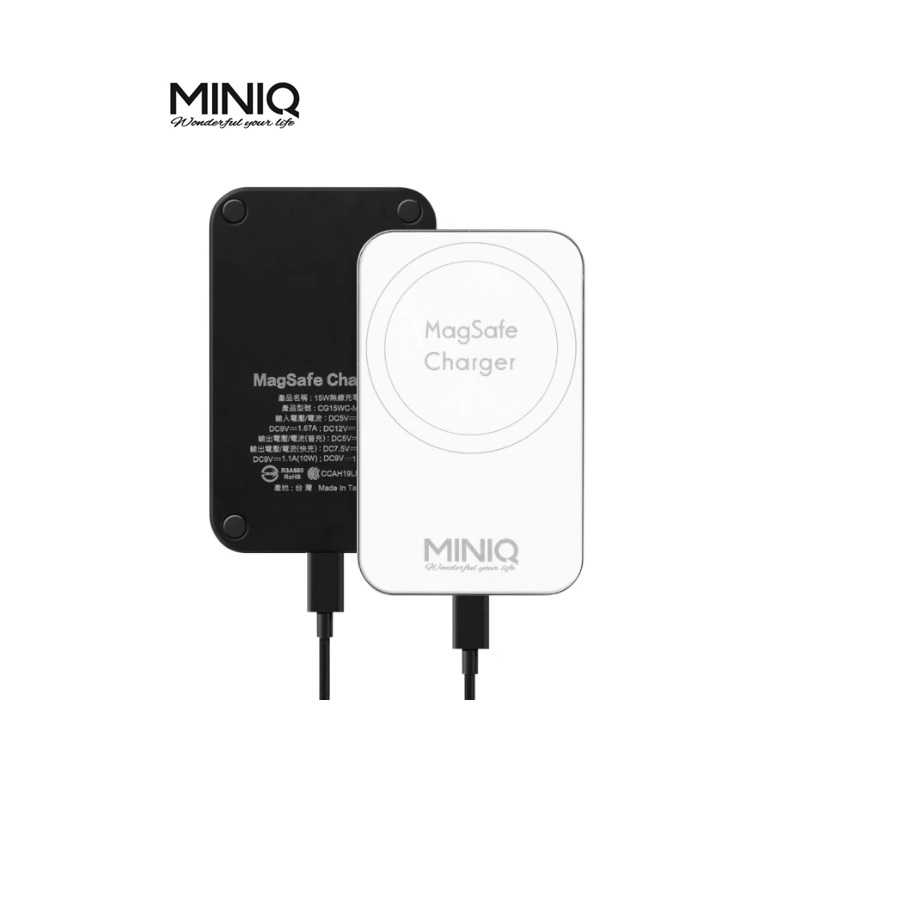 MINIQ 40W氮化鎵GaN  PD+QC急速充電組 台灣製(內附充電線) CG15WC-MS [富廉網]