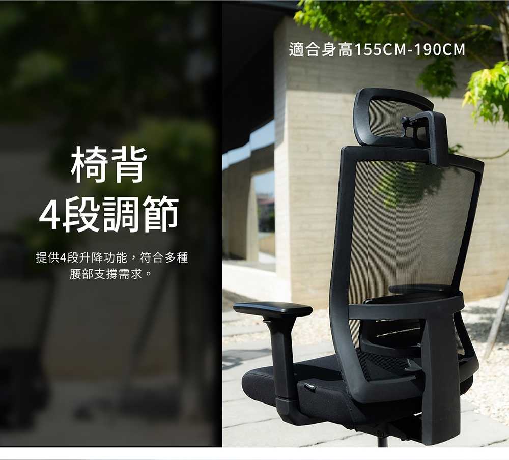 i-rocks T03 NEO 人體工學椅 黑色/白色 [富廉網]