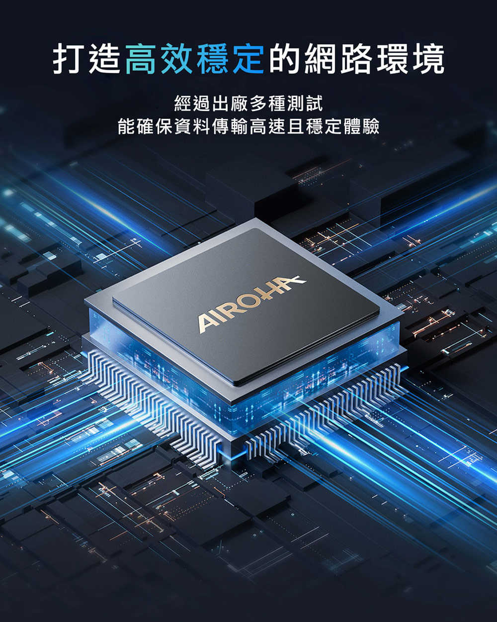 cudy GS108 8埠Gigabit桌上型交換器