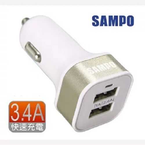 SAMPO 聲寶 雙USB快速車用充電器 DQ-U1403CL (3.4A)