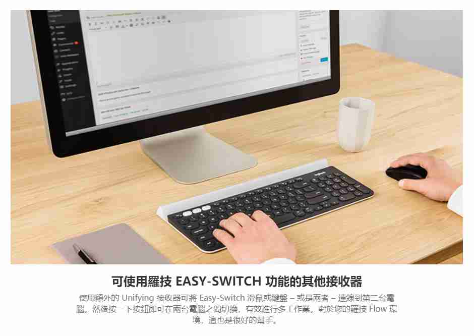 Logitech 羅技 UNIFYING 迷你型USB無線接受器 [富廉網]