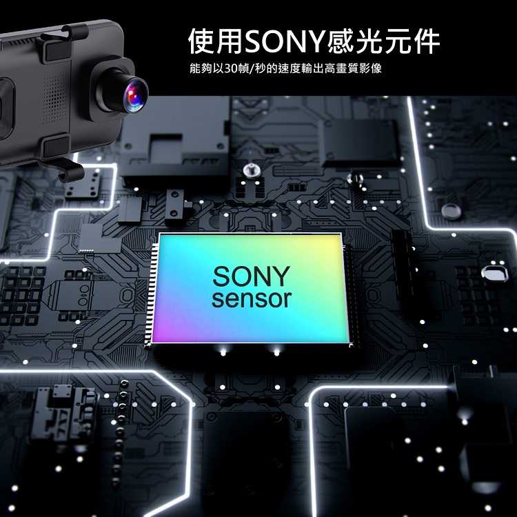 Coral Vision魔鏡M9/R9  11吋CarPlay行車紀錄器 搭配4K Sony感光元件 送32G記憶卡