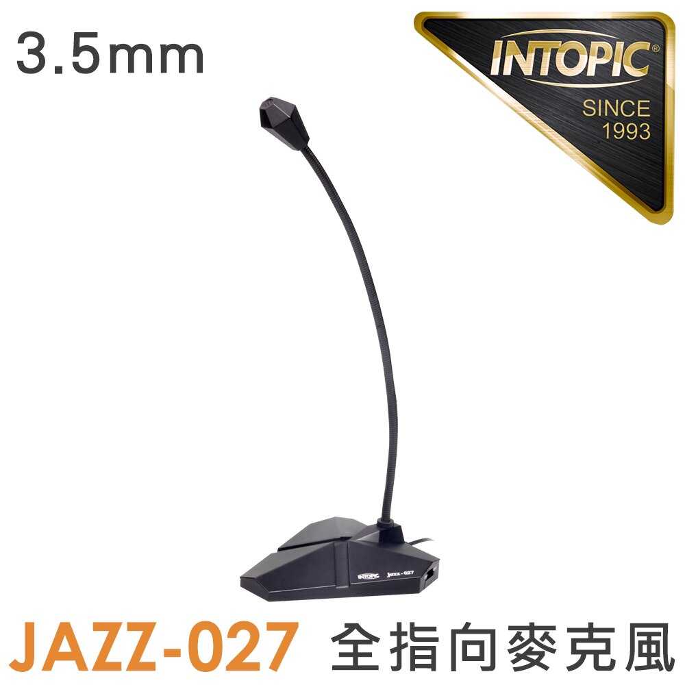 INTOPIC JAZZ-027 廣鼎 桌上型麥克風 [富廉網]