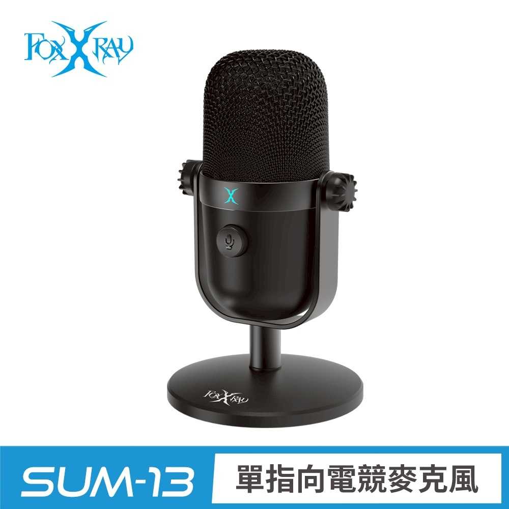 【FOXXRAY】 FXR-SUM-13 米諾斯單指向 電競麥克風 USB-A Type-C 手機 桌機 筆電 5.0