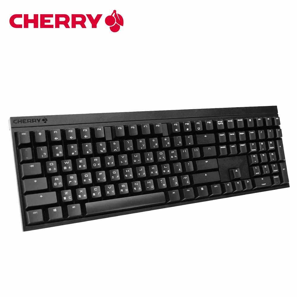 CHERRY 櫻桃 MX BOARD 2.0S 有線機械鍵盤-富廉網