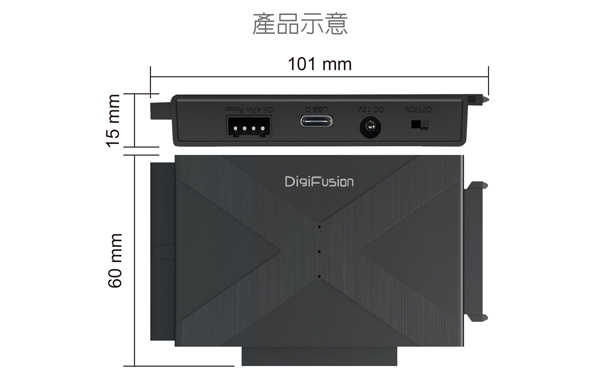 DigiFusion 伽利略 USB3.2 Gen1 尊爵版光速線 U3ISC-691 [富廉網]