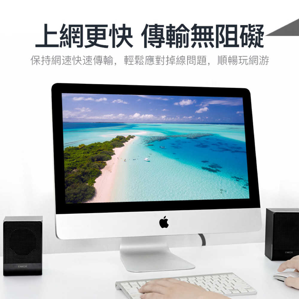 VENTION IBA Cat.6 Giga網路線 扁線 - 黑色 1M / 2M /5M