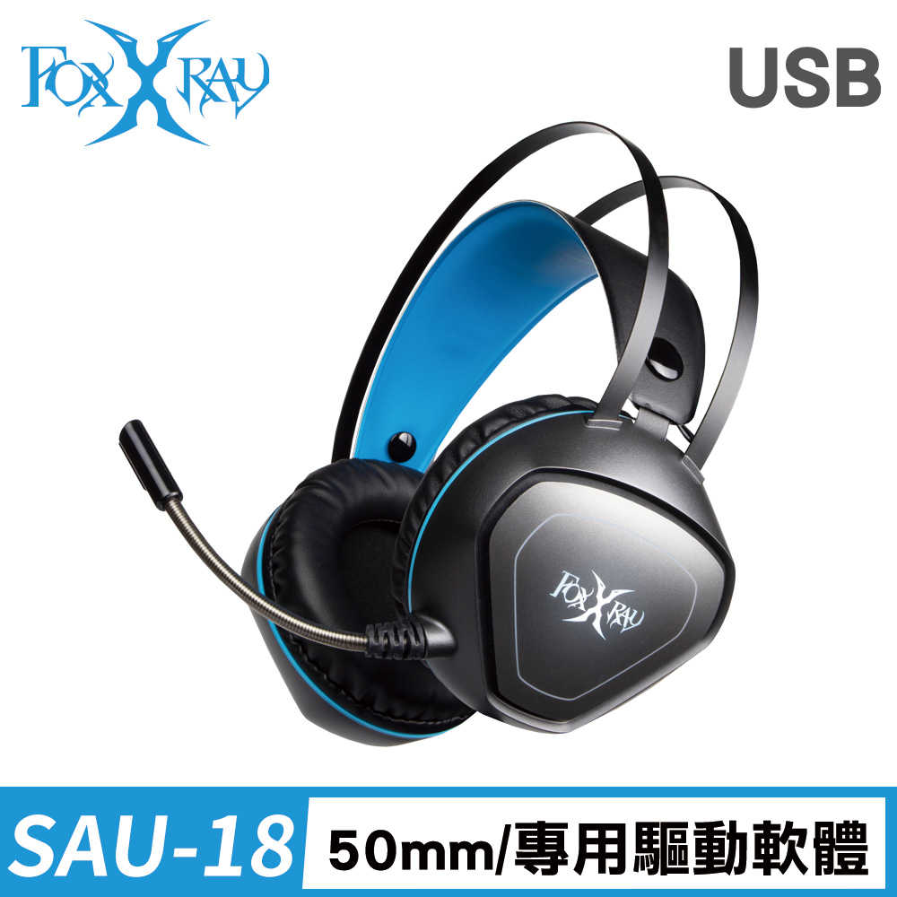 FOXXRAY 狐鐳 FXR-SAU-18 音振響狐USB電競耳機麥克風 [富廉網]