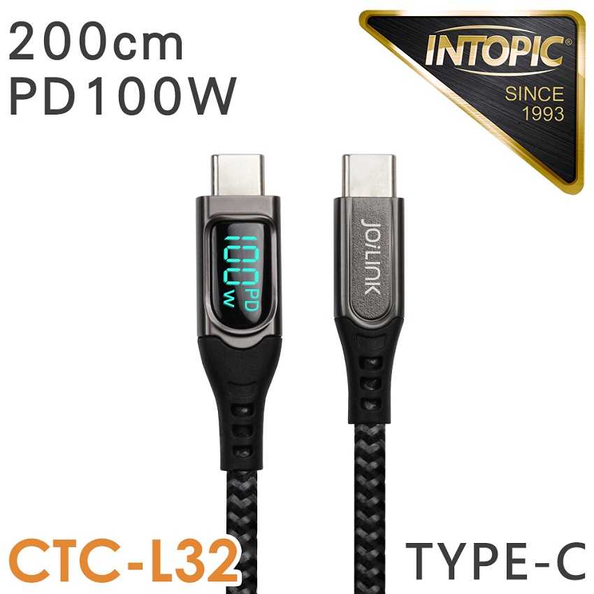 Intopic CB-CTC-L32 Type-C PD 100W 數位顯示 高速充電傳輸線 200公分 [富廉網]