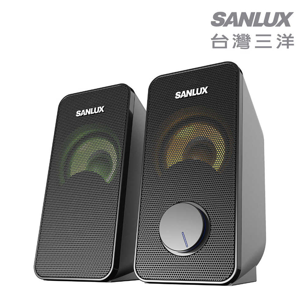 SANLUX SYSP-200 台灣三洋 2.0聲道USB多媒體喇叭 [富廉網]