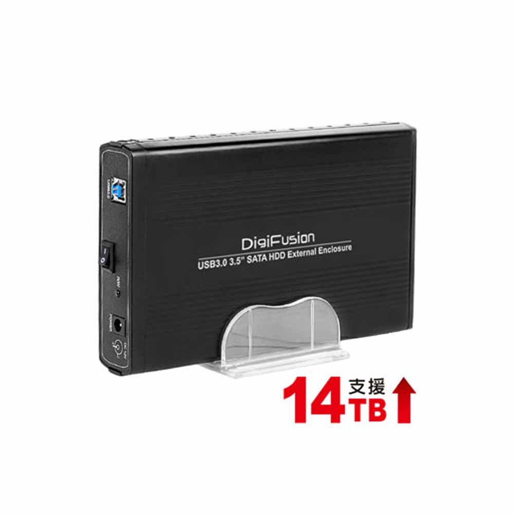DigiFusion 伽利略 (35C-U3C) USB3.1 Gen1 3.5" 硬碟外接盒-富廉網