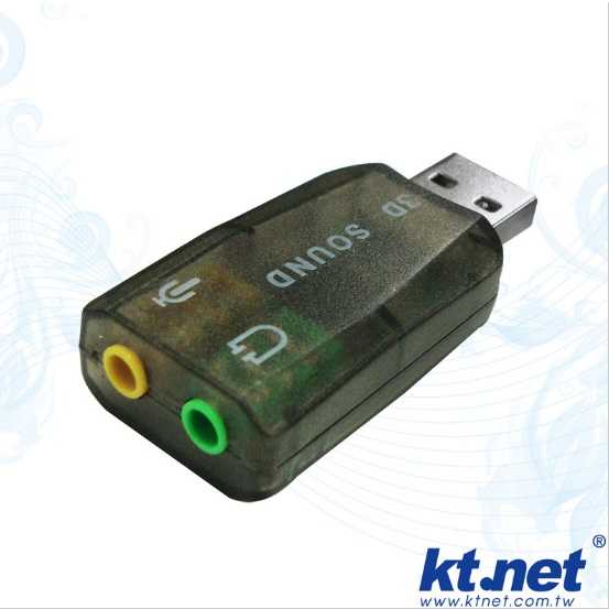 [富廉網]【KTNET】KTCAUPD551 USB轉5.1音效卡