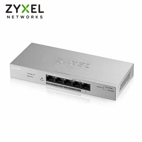ZYXEL 合勤 GS1200-5 5埠GbE網頁管理型GbE交換器 [富廉網]