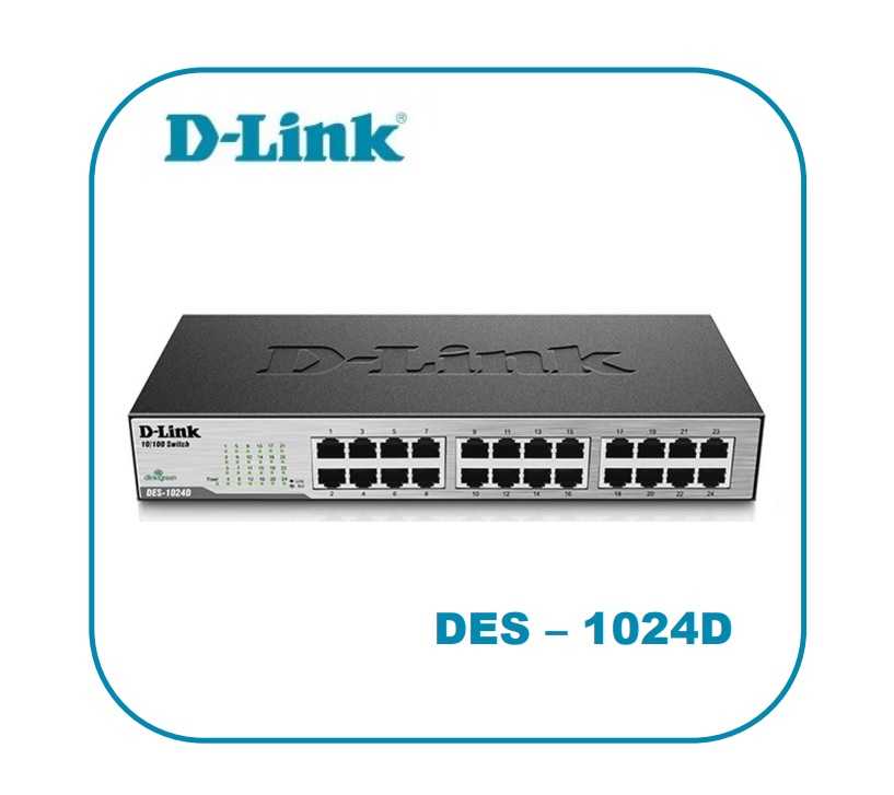 D-Link DES-1024D 24埠 10/100Mbps 桌上型網路交換器 [富廉網]