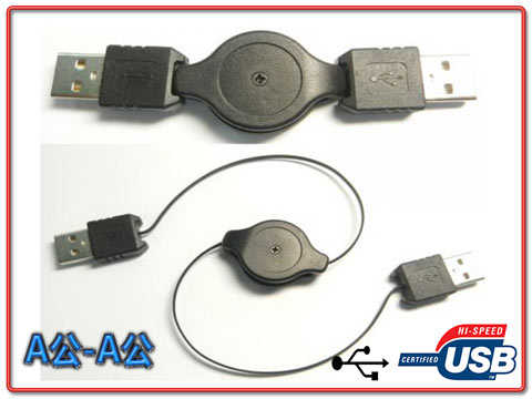 [富廉網] USB 2.0 A公轉A公易拉線 80公分 US-192