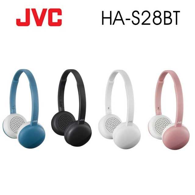 [富廉網]【JVC】HA-S28BT 無線藍牙立體聲耳機 續航力11HR