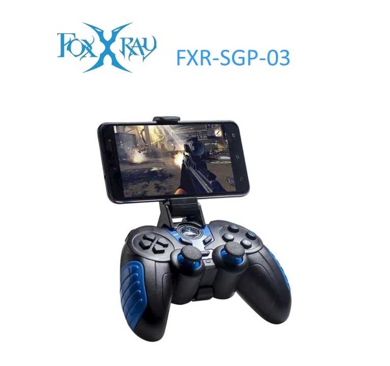 【FOXXRAY】狩獵鬥狐藍牙遊戲控制器 FXR-SGP-03 [富廉網]