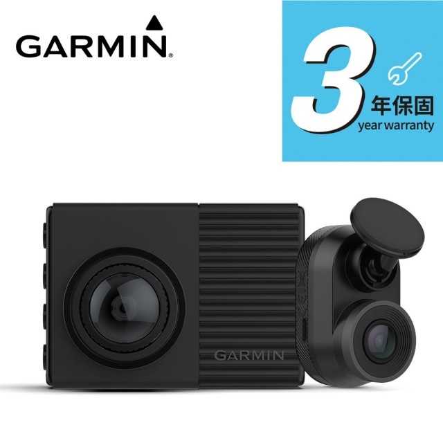 [富廉網]【GARMIN】Dash Cam 66WD 超廣角雙鏡頭 行車記錄器組