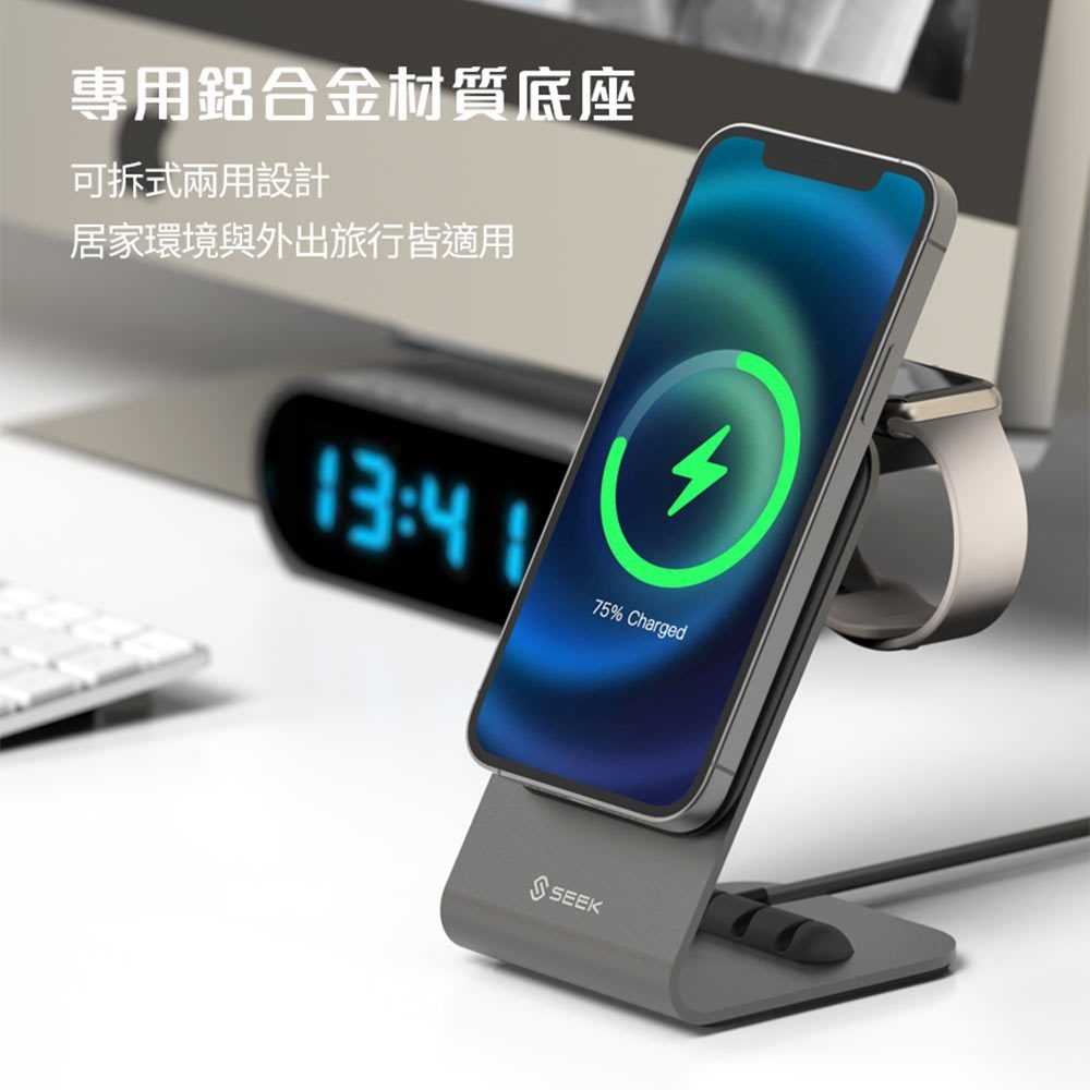 SEEK  WCP-101-Stand 磁吸式無線充折疊支架(附鋁合金支架) [富廉網]
