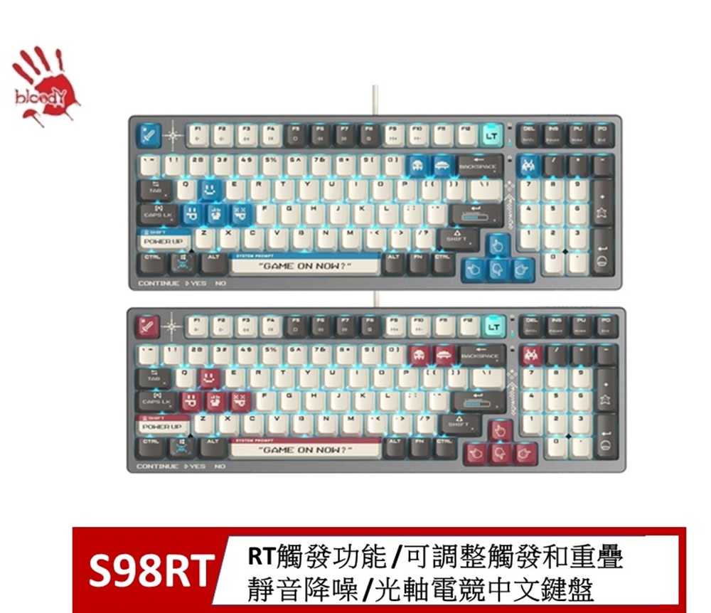 A4 Bloody S98RT靜音降噪Rapid Trigger有線自訂義RT光軸電競鍵盤