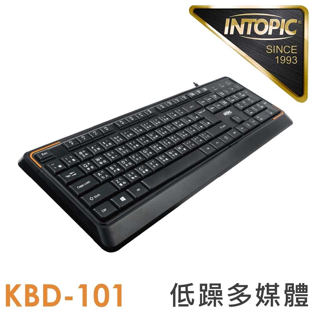 INTOPIC 廣鼎低噪多媒體有線鍵盤 (KBD-101)