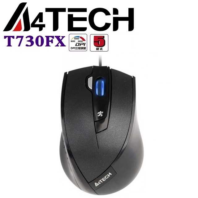 TGS [富廉網]【A4 雙飛燕】TECH D9紫龍 D-730FX 無孔有線遊戲滑鼠