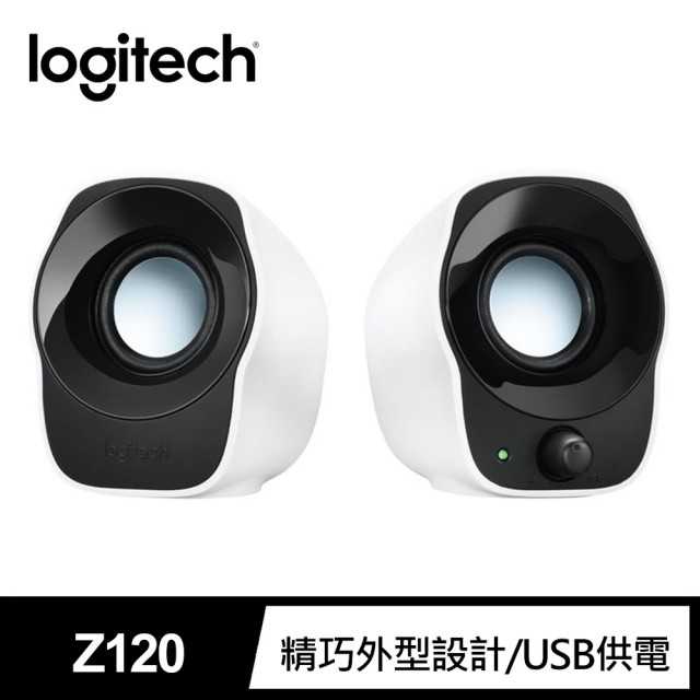 羅技 Logitech Z120 二件式 USB喇叭 [富廉網]