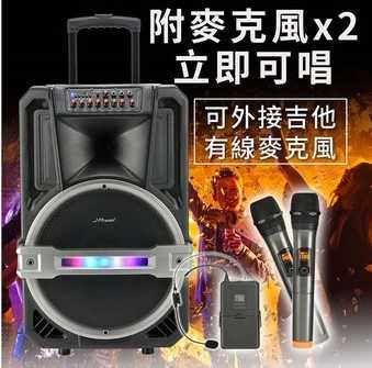 J-POWER 杰強 J-102-15-PRO 15吋 專業舞台版 震天雷 拉桿式KTV藍牙音響 [富廉網]