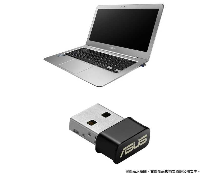 ASUS華碩 USB-AC53 NANO 雙頻無線網卡